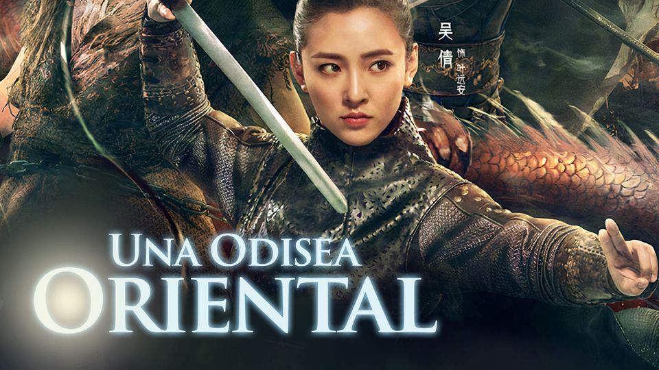 Una Odisea Oriental