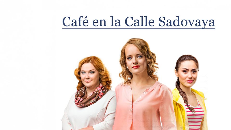 Café En La Calle Sadovaya
