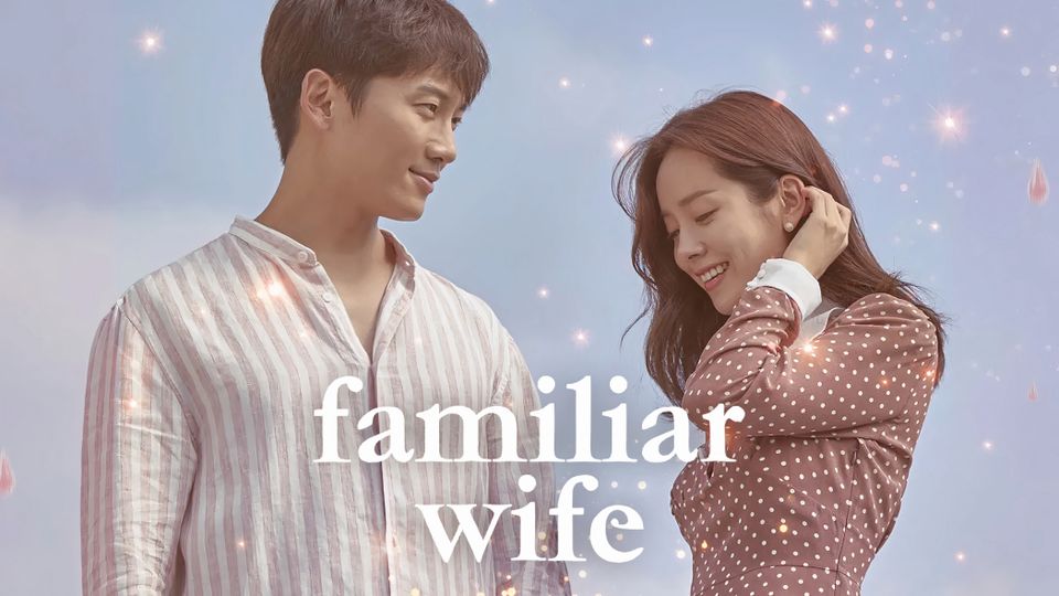 Familiar Wife
