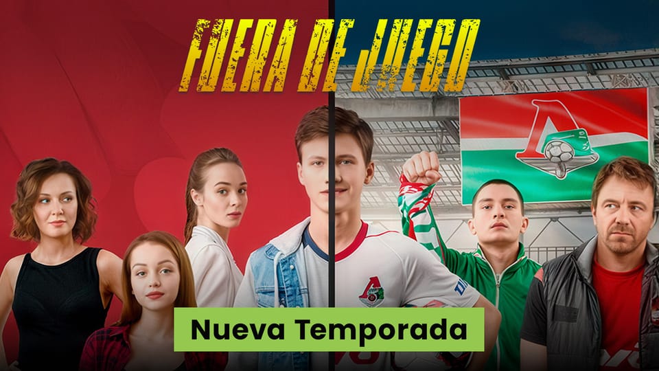 Fuera De Juego