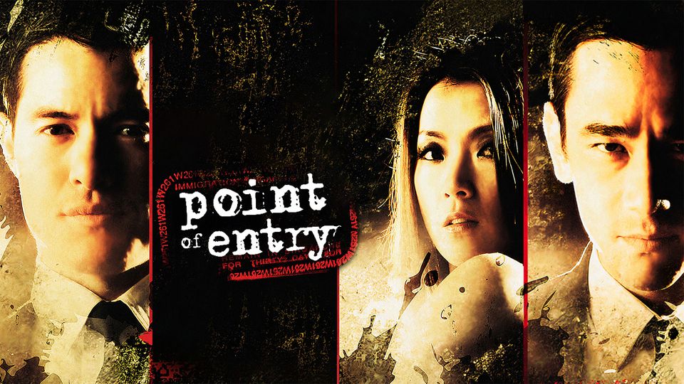 Point of Entry