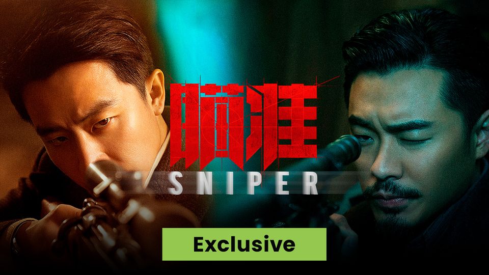 Sniper