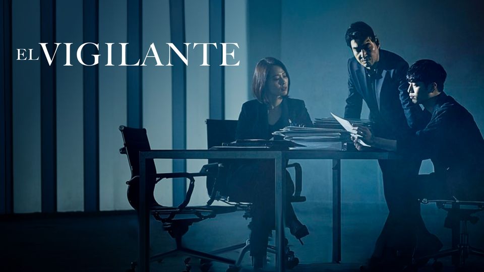 El Vigilante