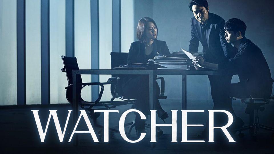 Watcher