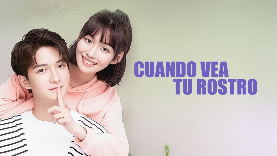 Cuando Vea Tu Rostro