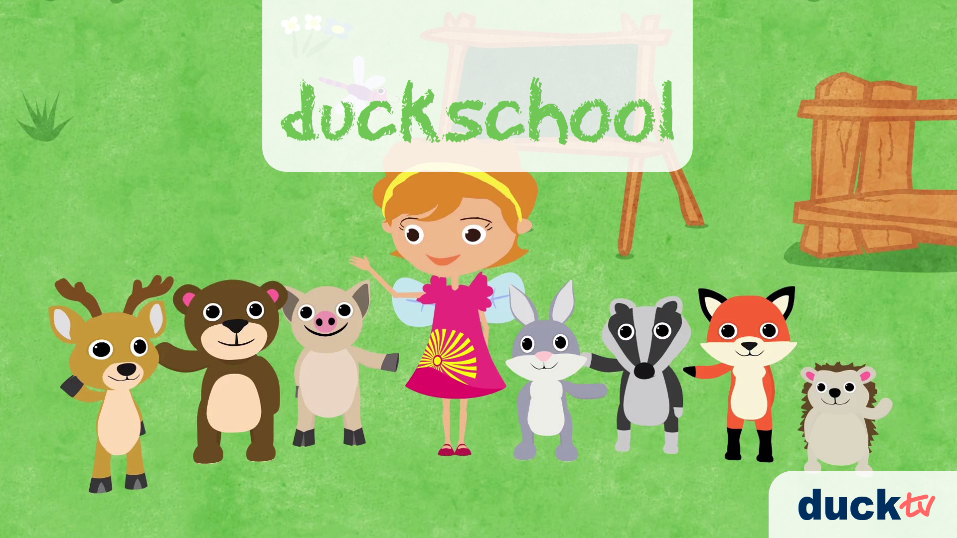 duckSchool